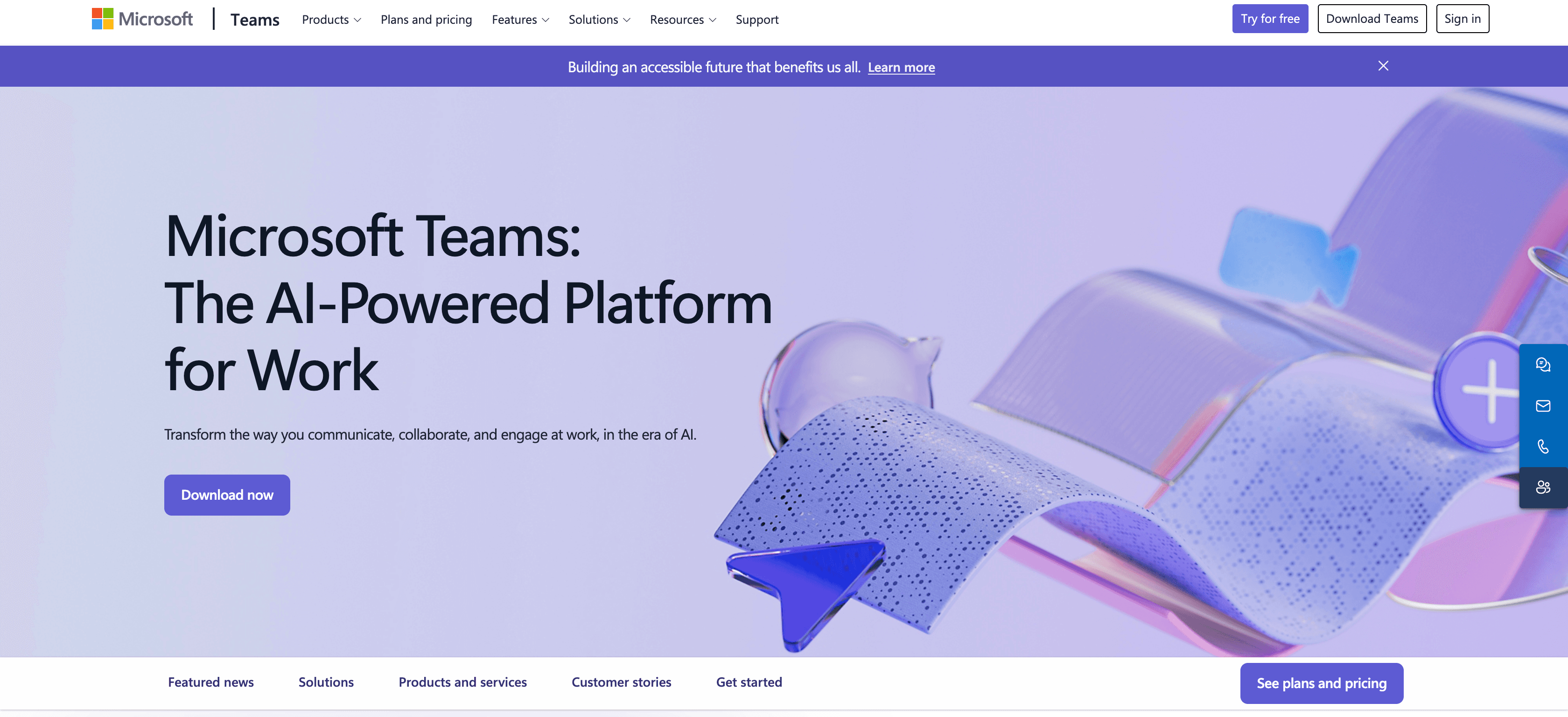 Microsoft Teams interface screenshot
